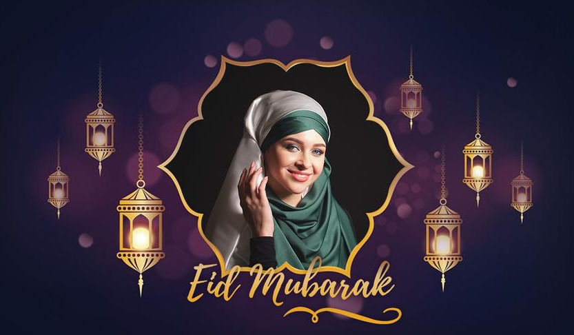 Advance Eid Mubarak Wishes