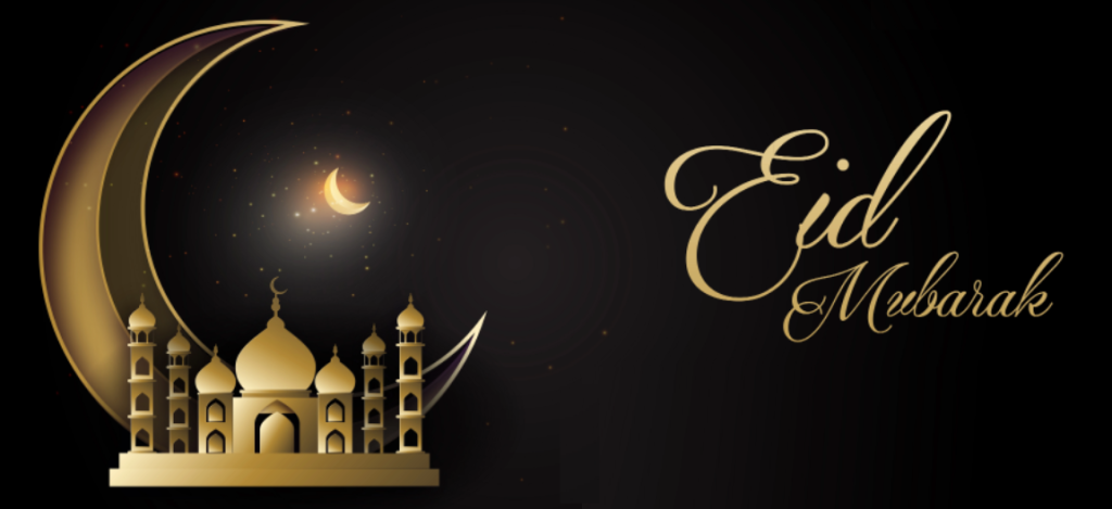 Happy Eid Mubarak Wishes 2023 [Best & Romantic Eid Wishes] - Info Vandar