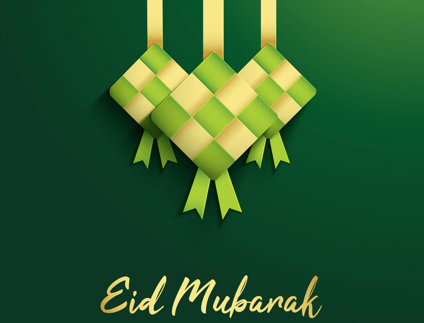 Eid Mubarak Pic Download Free