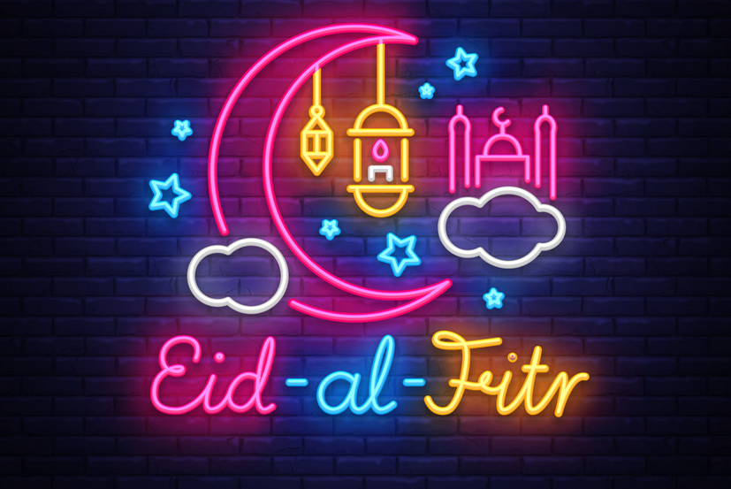 Eid Mubarak Pic Download