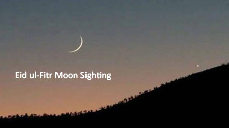 Eid Ul Fitr In Saudi Arabia May Moon Sighting Info Vandar