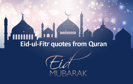 Happy Eid ul fitr mubarak wishes 2024 images download - Info Vandar