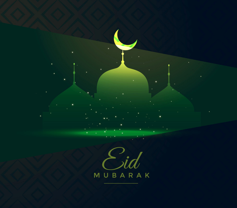 Free Happy Eid Mubarak Images