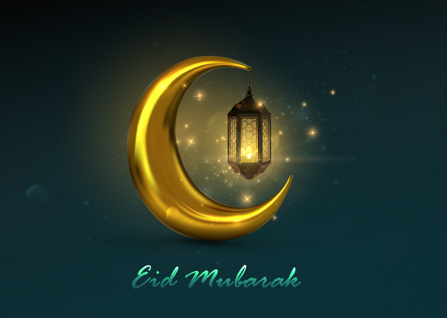 Happy Eid Mubarak HD Images