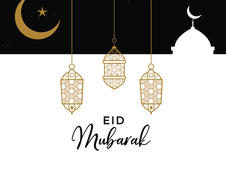 Happy Eid Mubarak Images Download