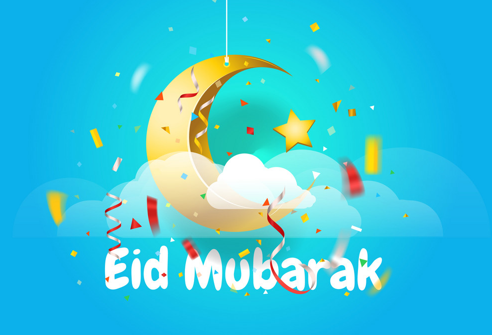 Happy Eid Mubarak Images 2024 HD [Free Download] Info Vandar
