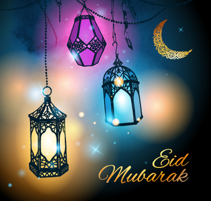 Happy Eid Mubarak Wishes Images