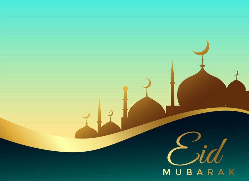 Happy Eid Mubarak Wishes 2023 [Best & Romantic Eid Wishes] Info Vandar