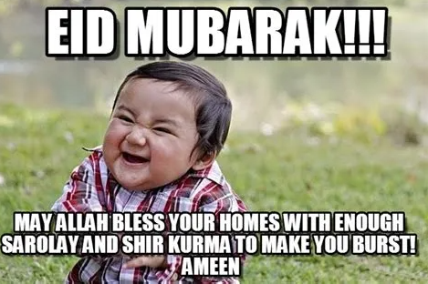 Eid Mubarak Memes