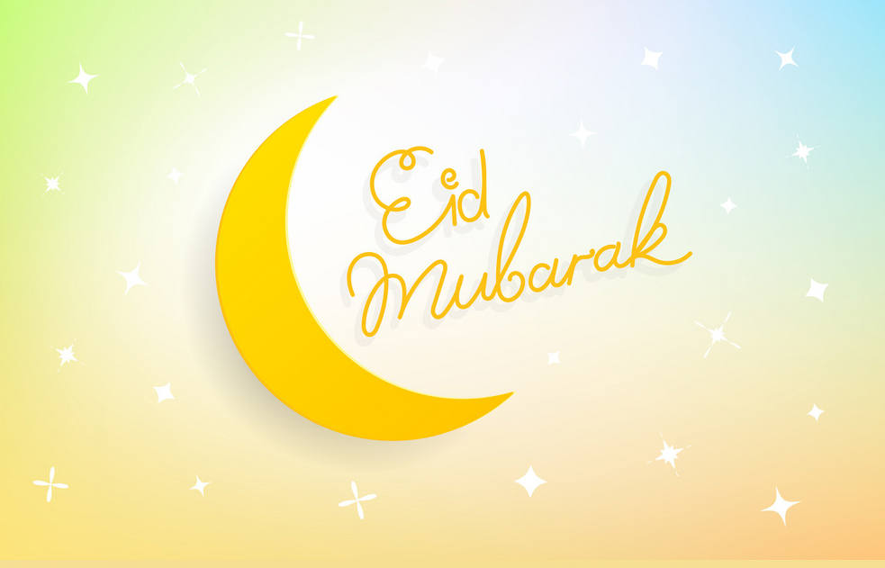 Eid Mubarak Stylish Images & Logo