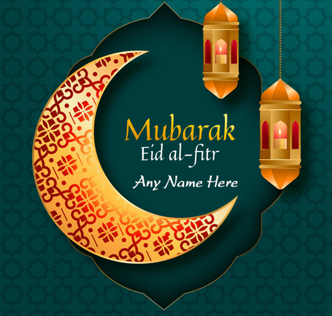 Eid mubarak wishes with name