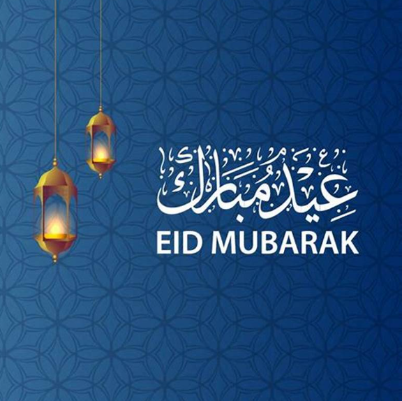 Eid Mubarak picture