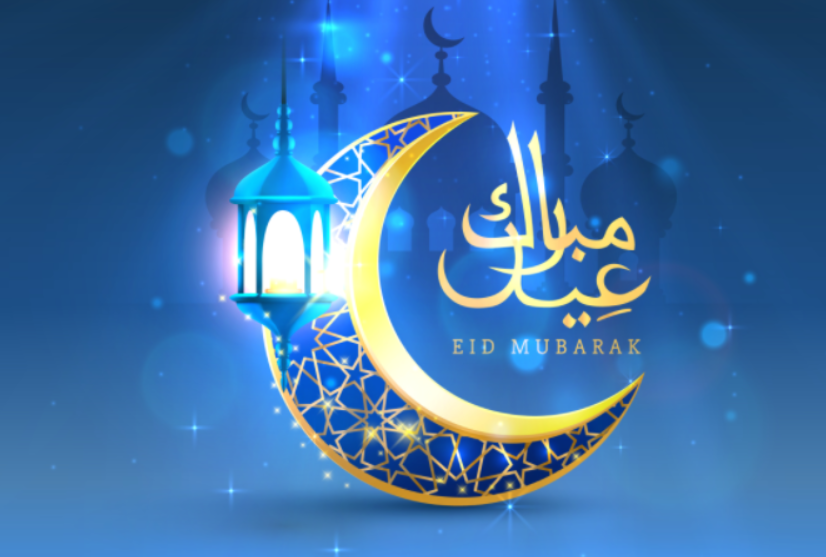 Eid Mubarak picture Arabic