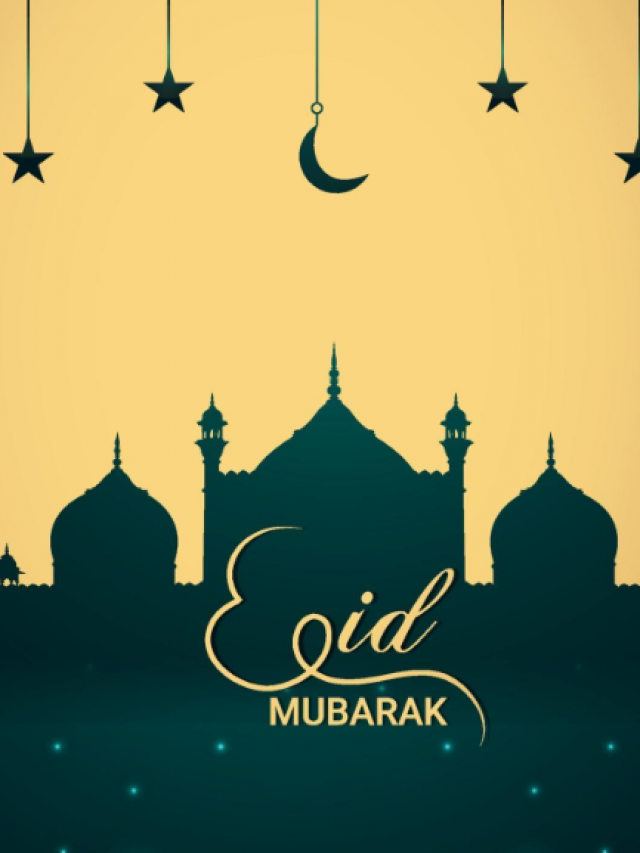 Eid Mubarak Wishes 2022