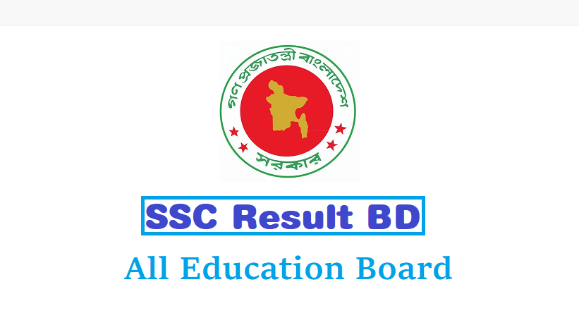 SSC Result BD with Marksheet