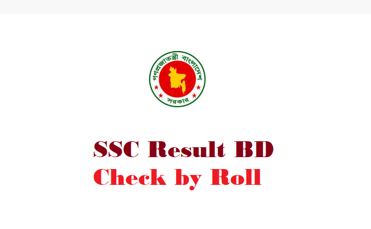 SSC Result BD without Registration Number