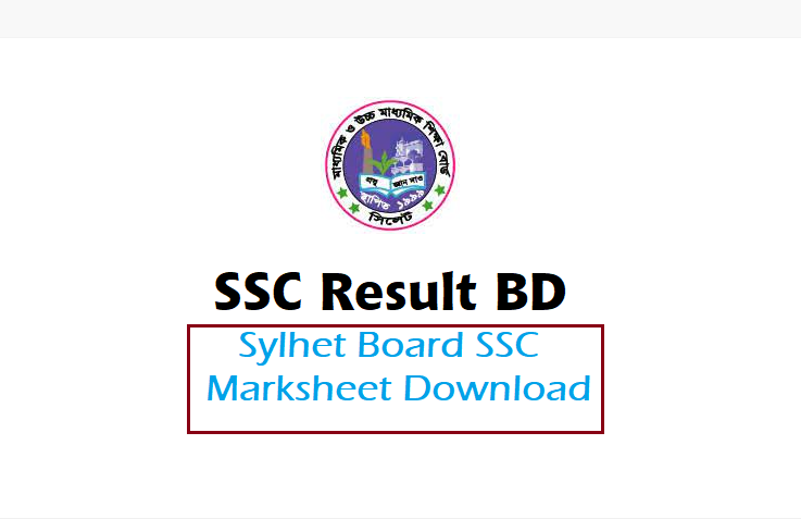Sylhet Board SSC Result Marksheet Download