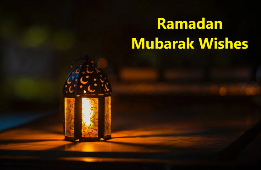 Ramadan Mubarak 2025 Wishes, Messages, SMS, Status, Text, Sayings