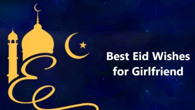 Best Eid Wishes for Girlfriend