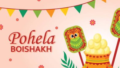 Pohela Boishakh Bengali Wishes