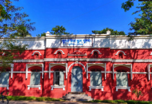 খুলনা জিলা স্কুল