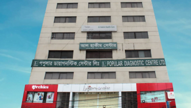 popular diagonestic narayangong
