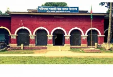 গাইবান্ধা সরকারি বালিকা উচ্চ বিদ্যালয়