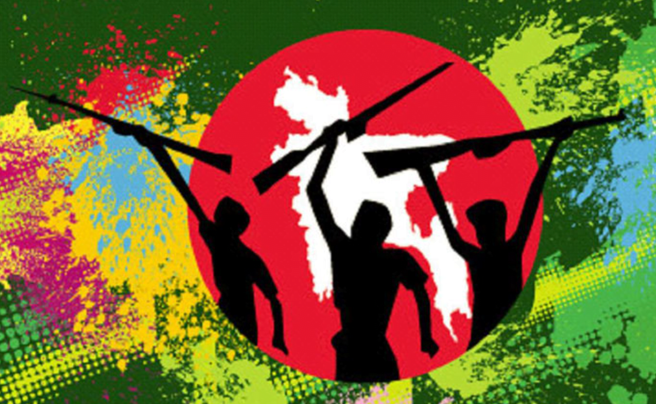 স্বাধীনতা দিবসের শুভেচ্ছা ছবি
