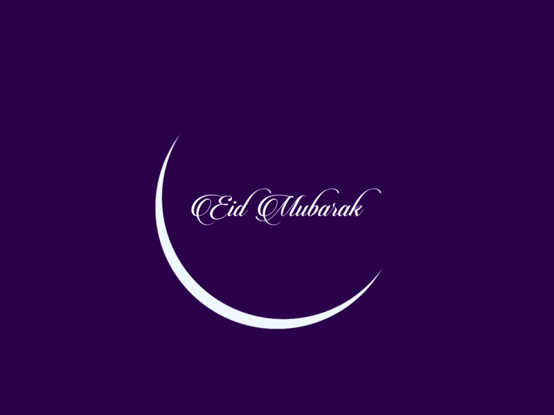 ঈদ মোবারক GIF