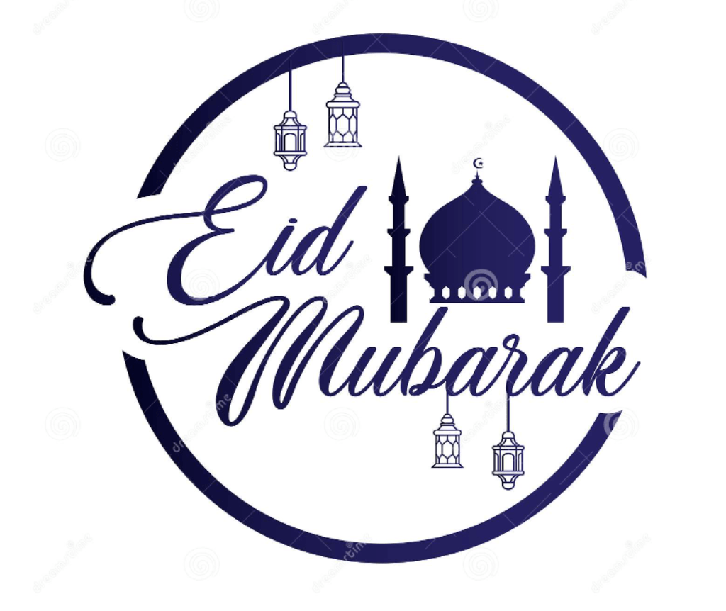eid mubarak logo