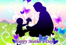 মা দিবসের শুভেচ্ছা, স্ট্যাটাস, বাণী, উক্তি ও পিকচার