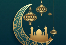 সৌদি আরবে ঈদুল আযহা কবে অনুষ্ঠিত হবে