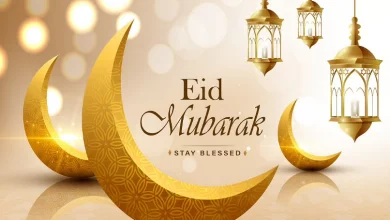 Eid Mubarak Card