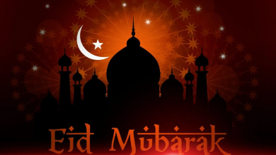 Eid Mubarak স্ট্যাটাস, মেসেজ, ছন্দ, ক্যাপশন, উক্তি, পিক