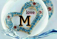 M নামের পিকচার, M অক্ষরের ছবি, Love পিক
