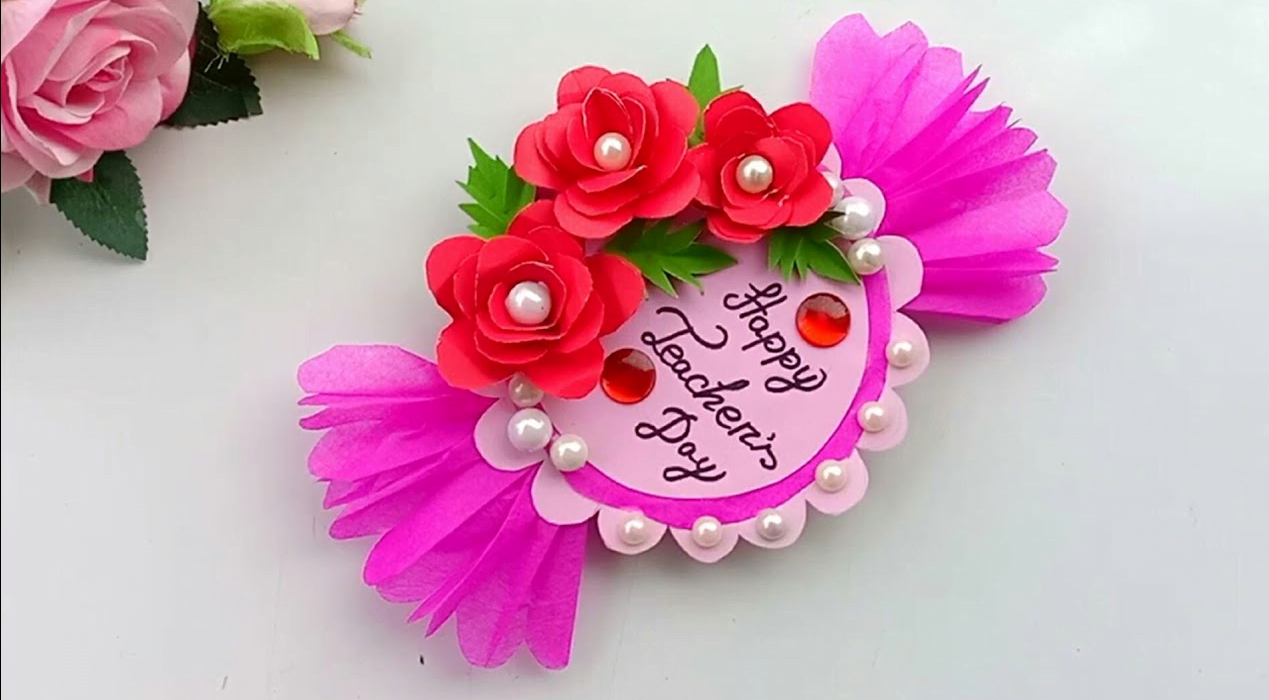 ঈদ মোবারক কার্ড ডাউনলোড