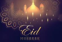 ঈদ মোবারক ক্যাপশন