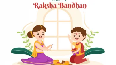 রাখি বন্ধন শুভেচ্ছা, মেসেজ, এসএমএস, স্ট্যাটাস ও পিকচার