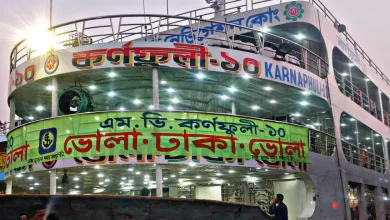 এম. ভি. কর্ণফুলী-১০ লঞ্চের সময়সূচী ও ভাড়া ২০২২