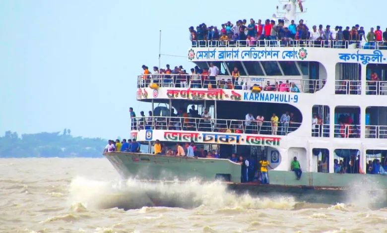 এম. ভি. কর্ণফুলী-৪