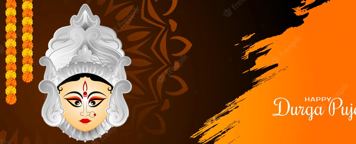 দুর্গাপূজার ব্যানার