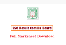 SSC Result Comilla Board