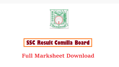 SSC Result Comilla Board