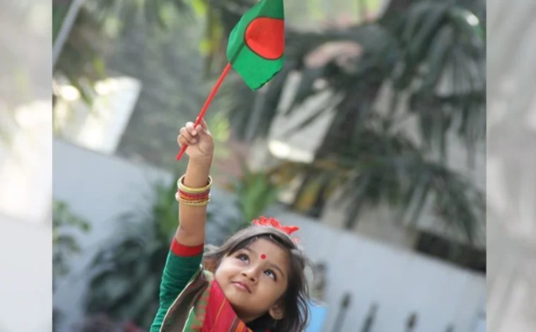 16 December বিজয় দিবসের শুভেচ্ছা