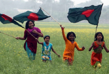 বিজয় দিবসের ছন্দ, মহান বিজয় দিবস নিয়ে ছন্দ, ১৬ ডিসেম্বরের ছন্দ